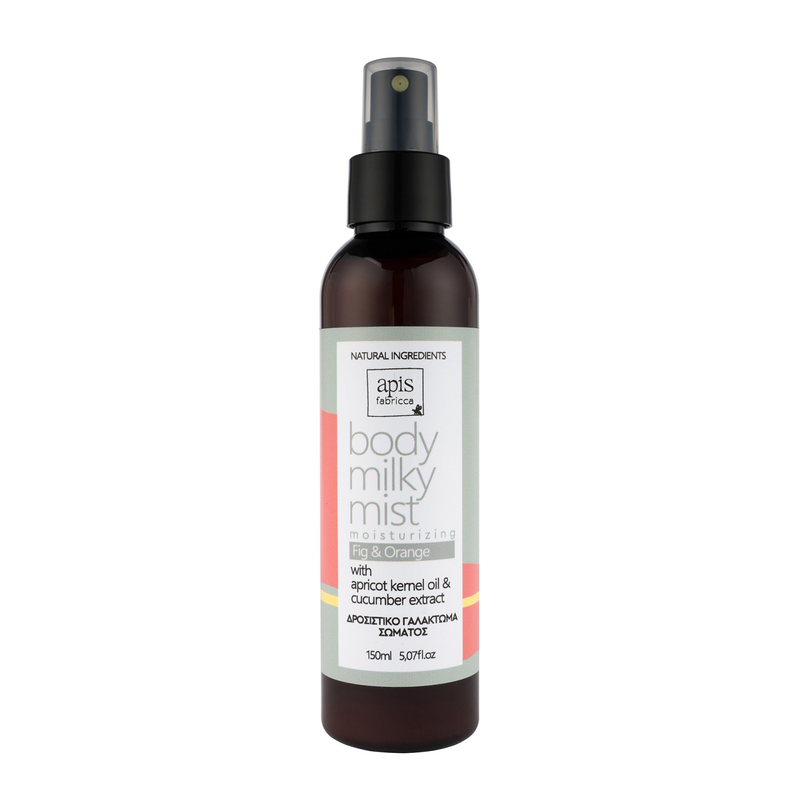 Body Milky Mist Fig & Orange