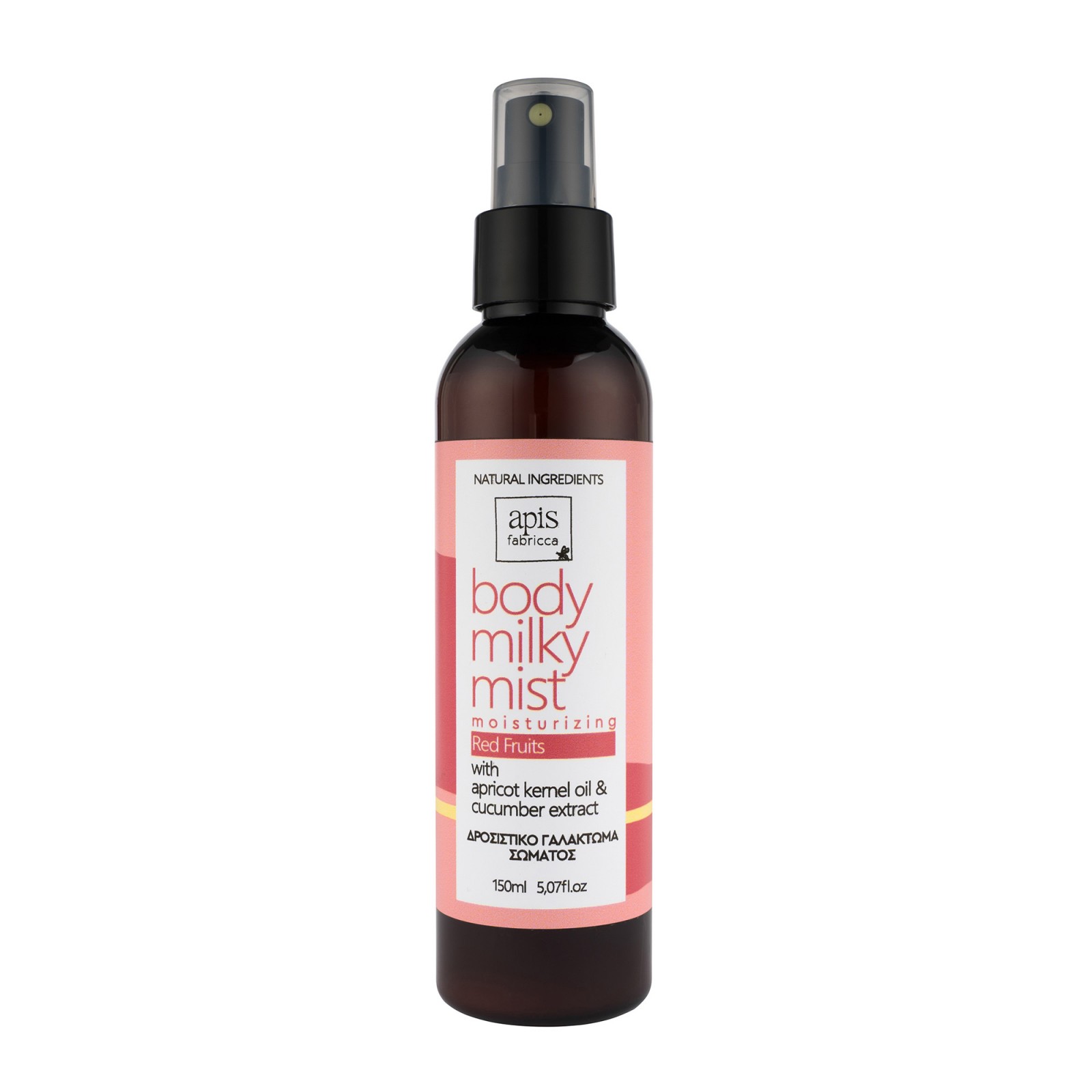 Body Milky Mist Red Fruits