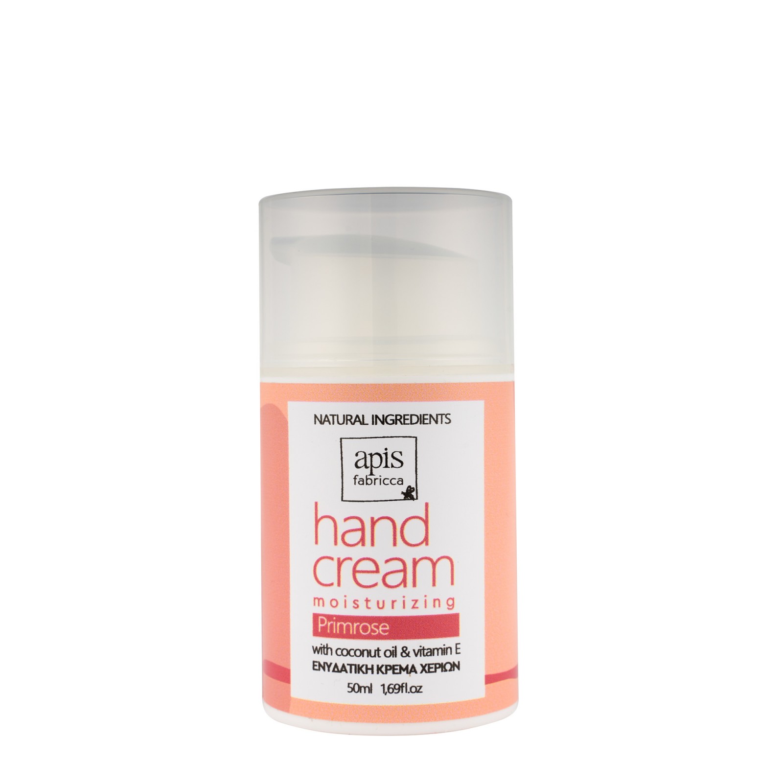 Hand Cream