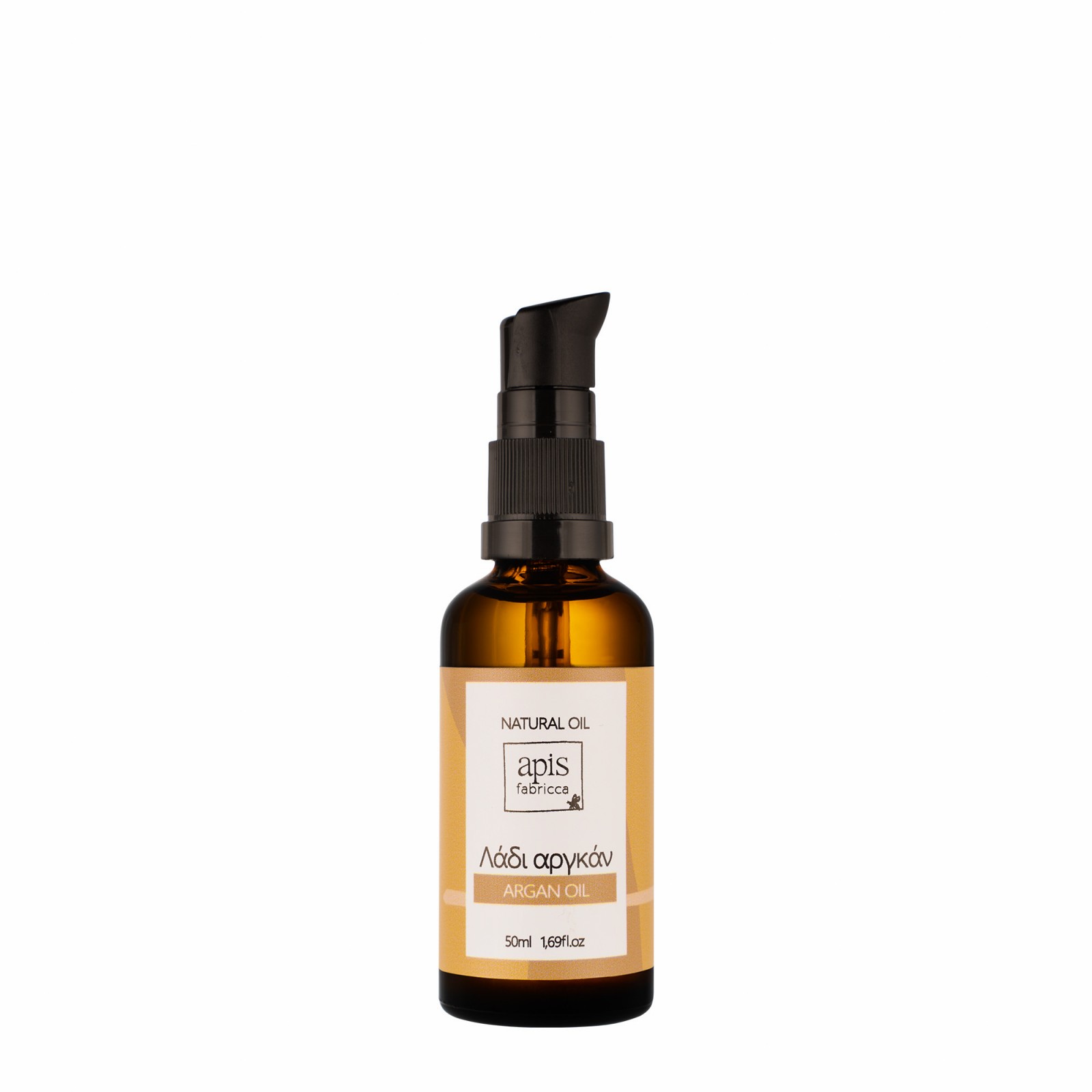 Argan Oil